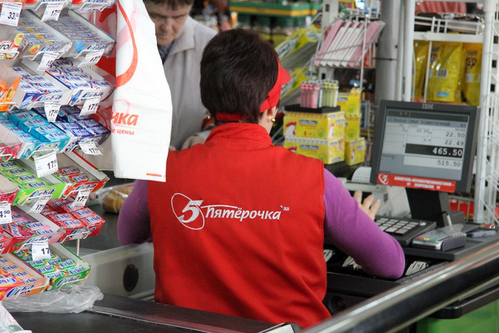 В Магазине Пятерочке Подарочный